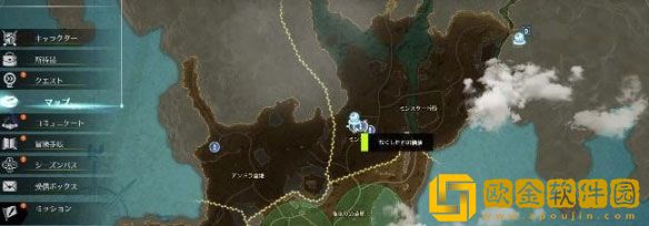 蓝色协议捏脸券怎么获得 蓝色协议捏脸券获得方法