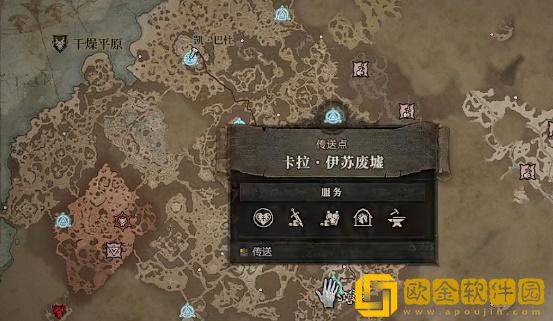 暗黑破坏神4月相任务怎么做 月相任务攻略