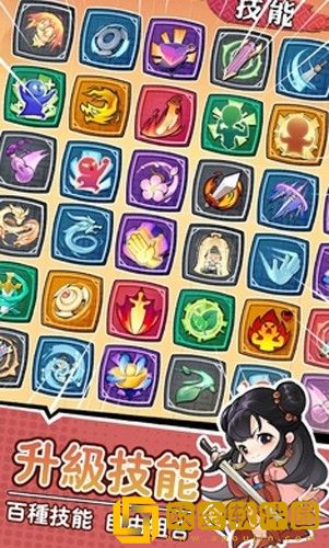 暴走小虾米最新版