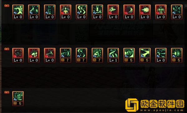 dnf110级版本武神怎么加点 2023女散打加点推荐