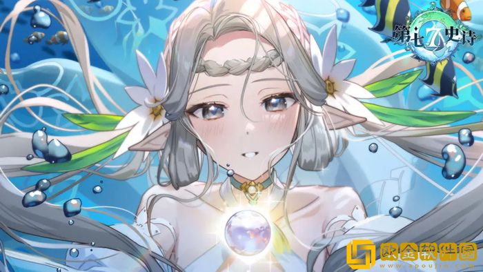 第七史诗平民竞技场阵容推荐 最强pvp队伍组合排行