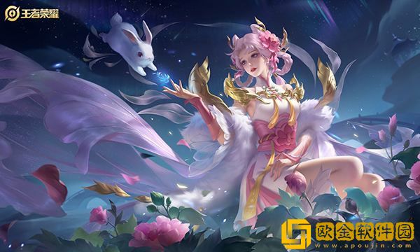 王者荣耀亚运会版本是什么 亚运会版本介绍