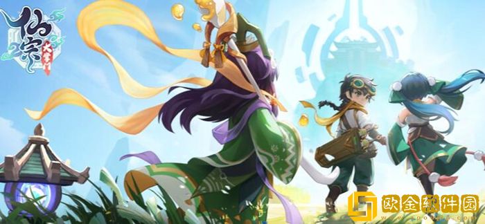 仙宗大掌门阵容搭配攻略 强势队伍组合推荐