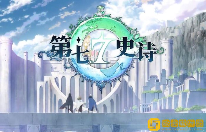 第七史诗小光盾转职刷哪里 小暗盾转职任务去哪刷