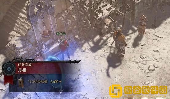 暗黑破坏神4月相任务怎么做 月相任务攻略