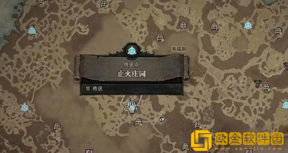 暗黑破坏神4异常的肢体任务怎么做 异常的肢体任务攻略