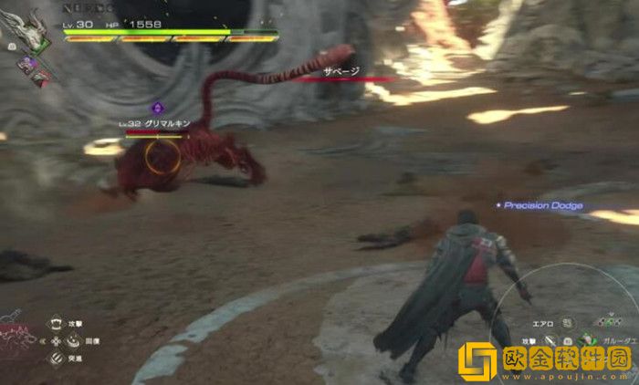 最终幻想16挑衅怎么按 ff16嘲讽敌人操作方法