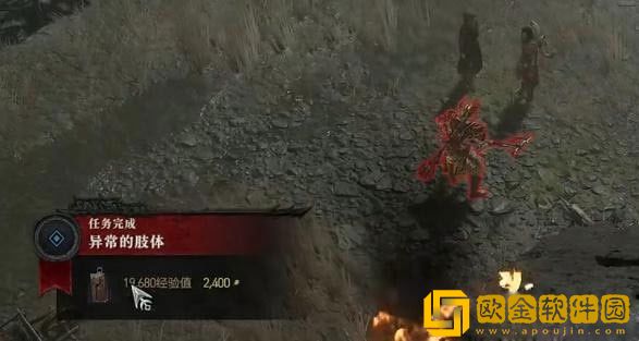 暗黑破坏神4异常的肢体任务怎么做 异常的肢体任务攻略