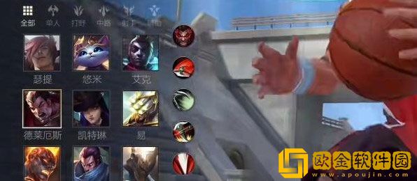 英雄联盟手游极地试炼怎么玩 极地试炼玩法攻略