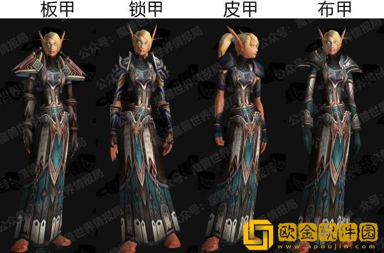 魔兽世界死灵符文在哪兑换 死灵符文兑换地点介绍