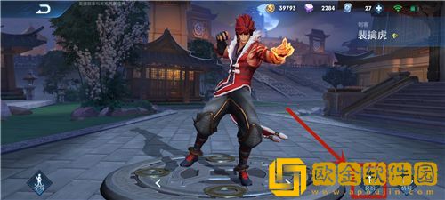 王者荣耀李小龙语音包怎么设置 李小龙语音包设置攻略