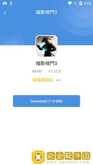 gamestoday安卓版