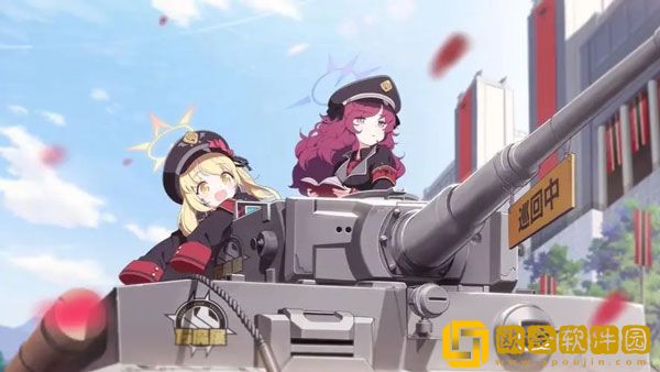 蔚蓝档案国服什么时候出 国服上线时间预测