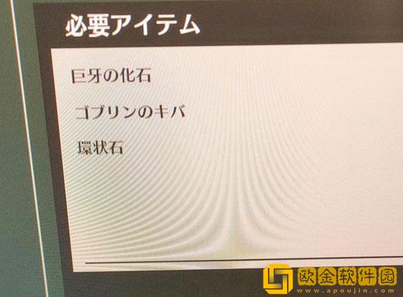 蓝色协议10级材料怎么获得 10级材料获取攻略