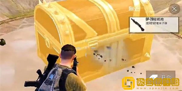 和平精英龙骨部落怎么玩 龙骨部落玩法攻略