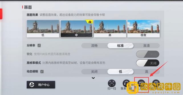 巅峰极速公测兑换码有哪些 巅峰极速公测兑换码汇总