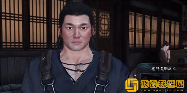 逆水寒金锤震岳技能怎么获得 金锤震岳技能获取方法