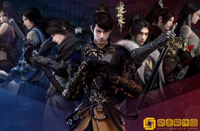 逆水寒手游平民搬砖职业推荐2023 适合单人搬砖的职业top榜