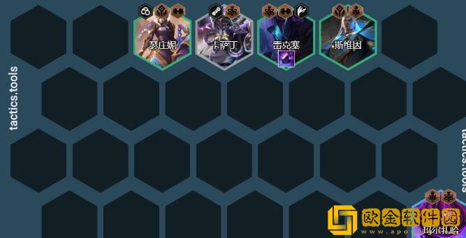 云顶之弈S93322巨蟹阵容装备怎么搭配 阵容装备搭配