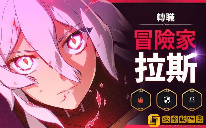 第七史诗主角要练吗 第七史诗主角有必要培养吗