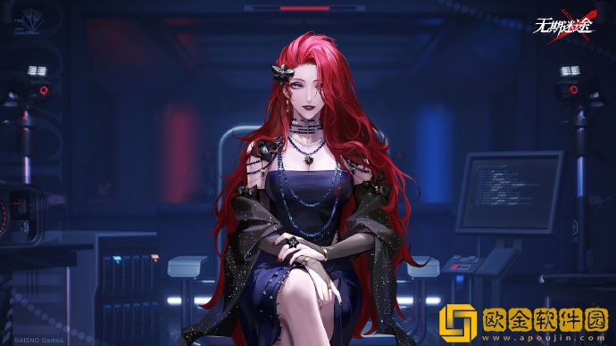 无期迷途卡门奈特拉弥亚审查有什么 卡门奈特拉弥亚审查一览