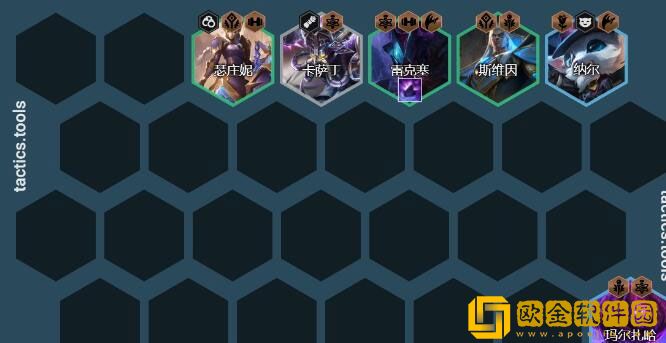 云顶之弈S93322巨蟹阵容装备怎么搭配 阵容装备搭配