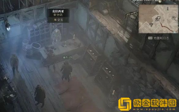 暗黑破坏神4首饰匠怎么升级 首饰匠升级方法