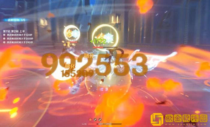 原神核爆排行榜2023 原神核爆伤害最高的角色排名