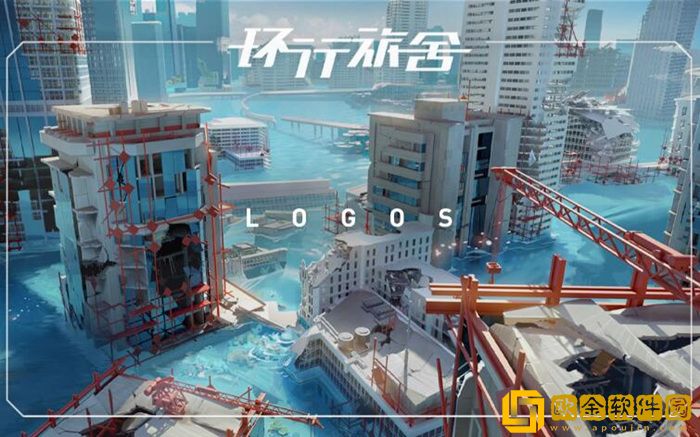 环行旅舍值得培养的角色有哪些 环行旅舍必练角色排名