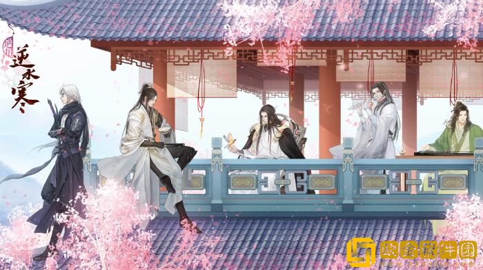 逆水寒手游亲儿子职业2023 逆水寒手游什么角色最吃香