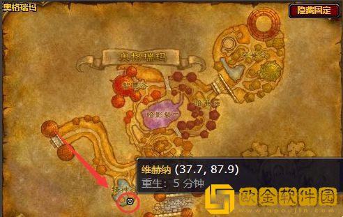 魔兽世界怀旧服巨魔声望任务怎么做 巨魔声望任务攻略