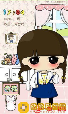 萌小希动态壁纸APP图片-萌小希动态壁纸高清2023最新版