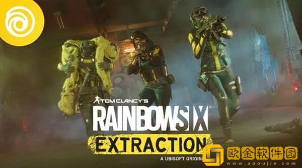 *虹六号异种如何击杀古菌 击杀古菌技巧