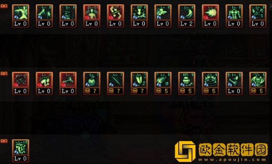 dnf110级毒王技能怎么加点 2023毒王技能加点推荐