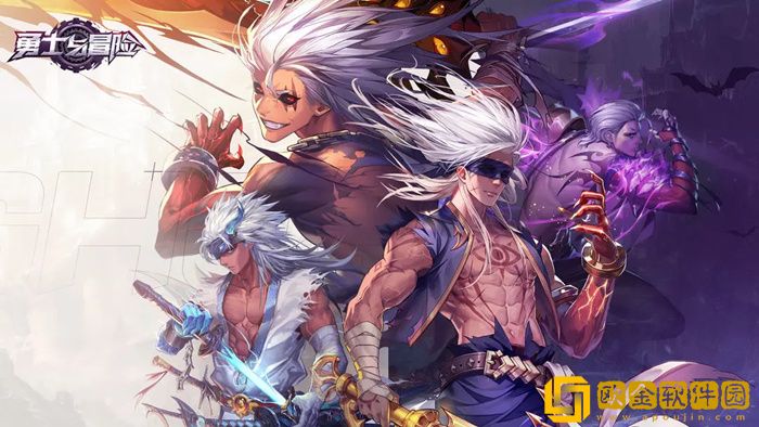 勇士与冒险怎么搬砖赚钱 勇士与冒险搬砖攻略大全