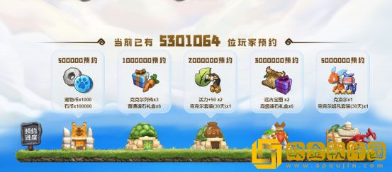 新石器时代手游6月28日公测 预下载现已开启