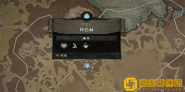 暗黑破坏神4瓶中信任务怎么做 瓶中信任务攻略