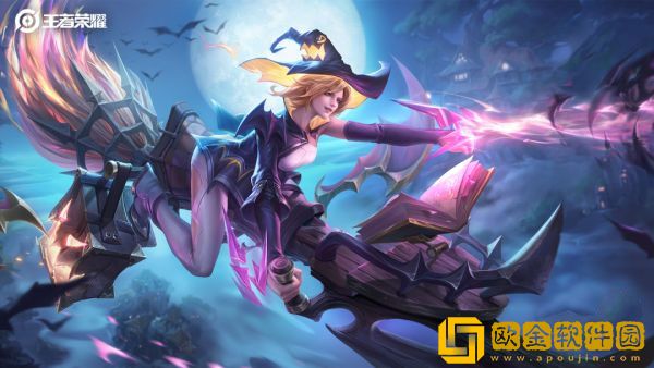 王者荣耀s32赛季几点更新结束 s32更新具体时间