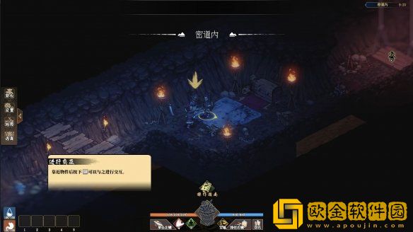 江湖客栈操作战斗机制是什么 操作战斗机制攻略