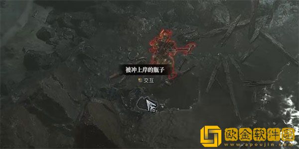 暗黑破坏神4瓶中信任务怎么做 瓶中信任务攻略