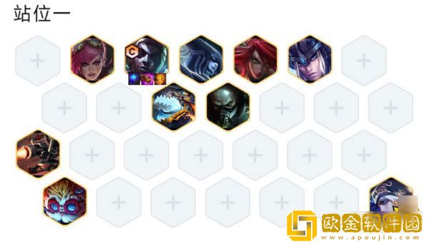 云顶之弈S9拼多多艾克阵容推荐 拼多多艾克阵容搭配图