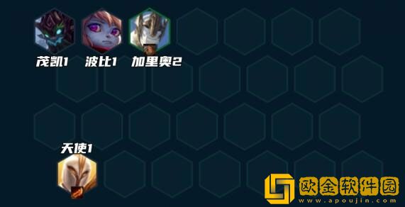 云顶之弈手游S9433沙皇阵容怎么配队 配队攻略