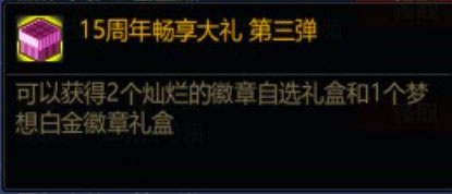 DNF弓箭手快速提升指南 DNF弓箭手升级技巧