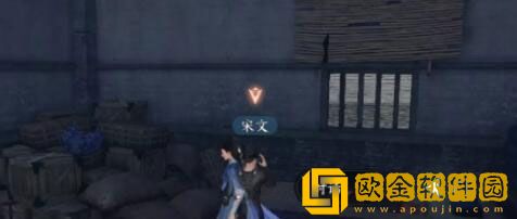 逆水寒巴图疑案奇遇怎么通关 巴图疑案奇遇通关方法