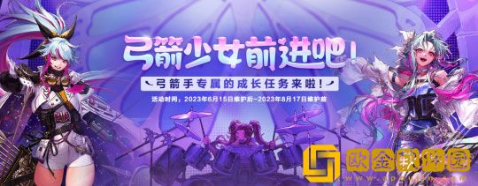 DNF弓箭手快速提升指南 DNF弓箭手升级技巧