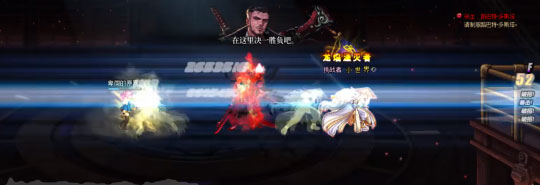 DNF自定义装备获取途径盘点 这些活动建议优先参与