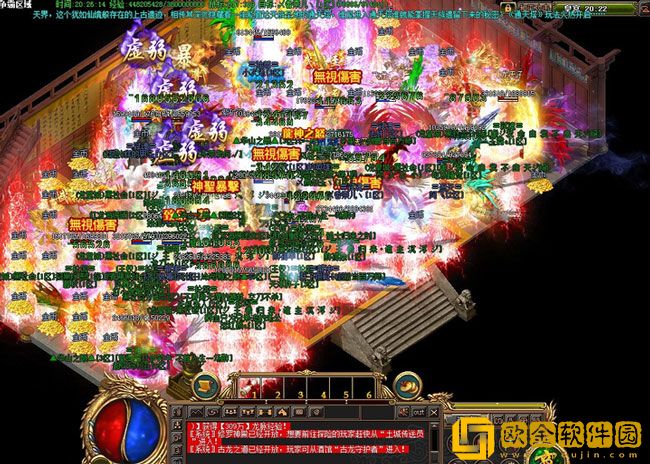 无忧**攻城怎么玩 无忧**攻城什么队型最好