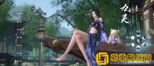 逆水寒巴图疑案奇遇怎么通关 巴图疑案奇遇通关方法