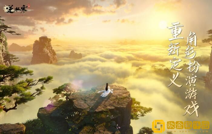 逆水寒手游打架最厉害的职业 逆水寒手游pvp最强职业排行