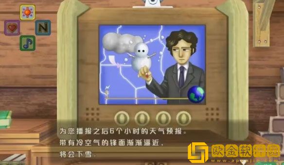 牧场物语美丽人生开局动物怎么养 开局动物养殖技巧